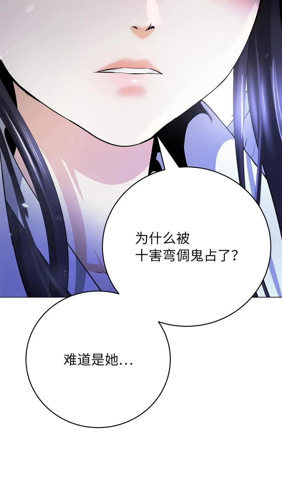 134 大同之处31