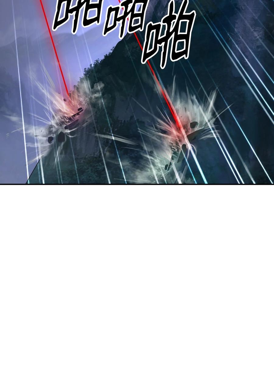 43 殊死一搏13