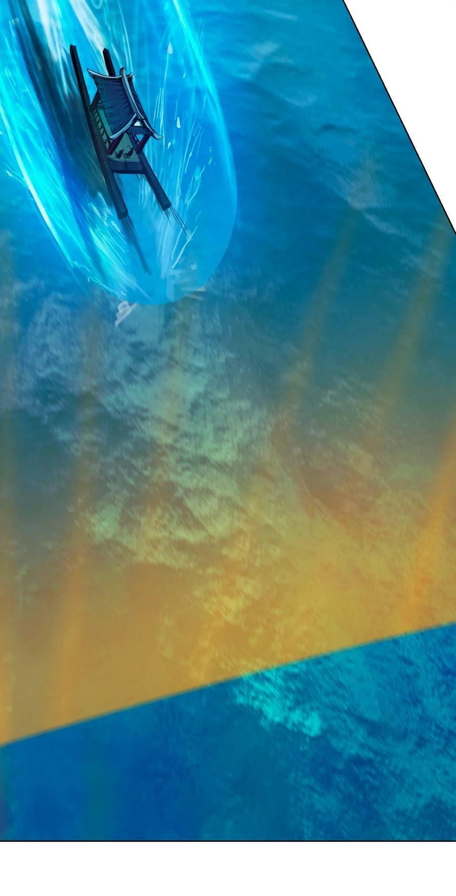 109 天地元气4