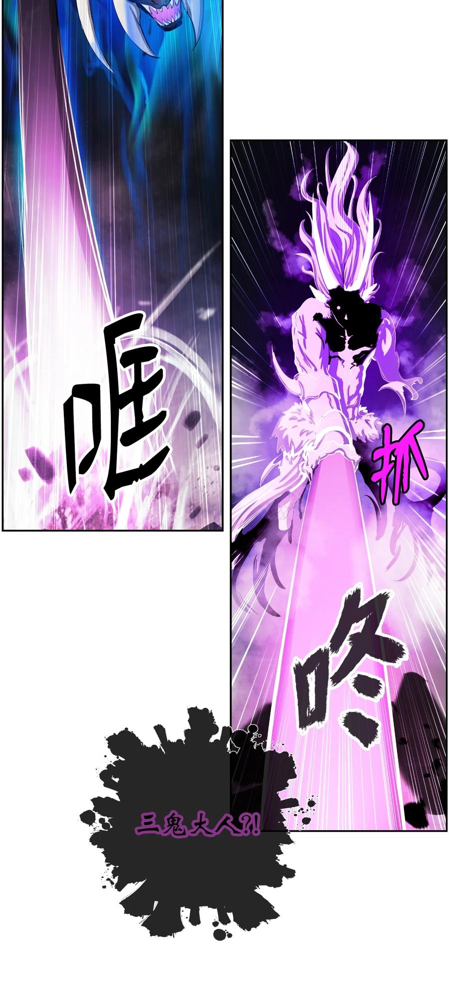 44 搏命还击58