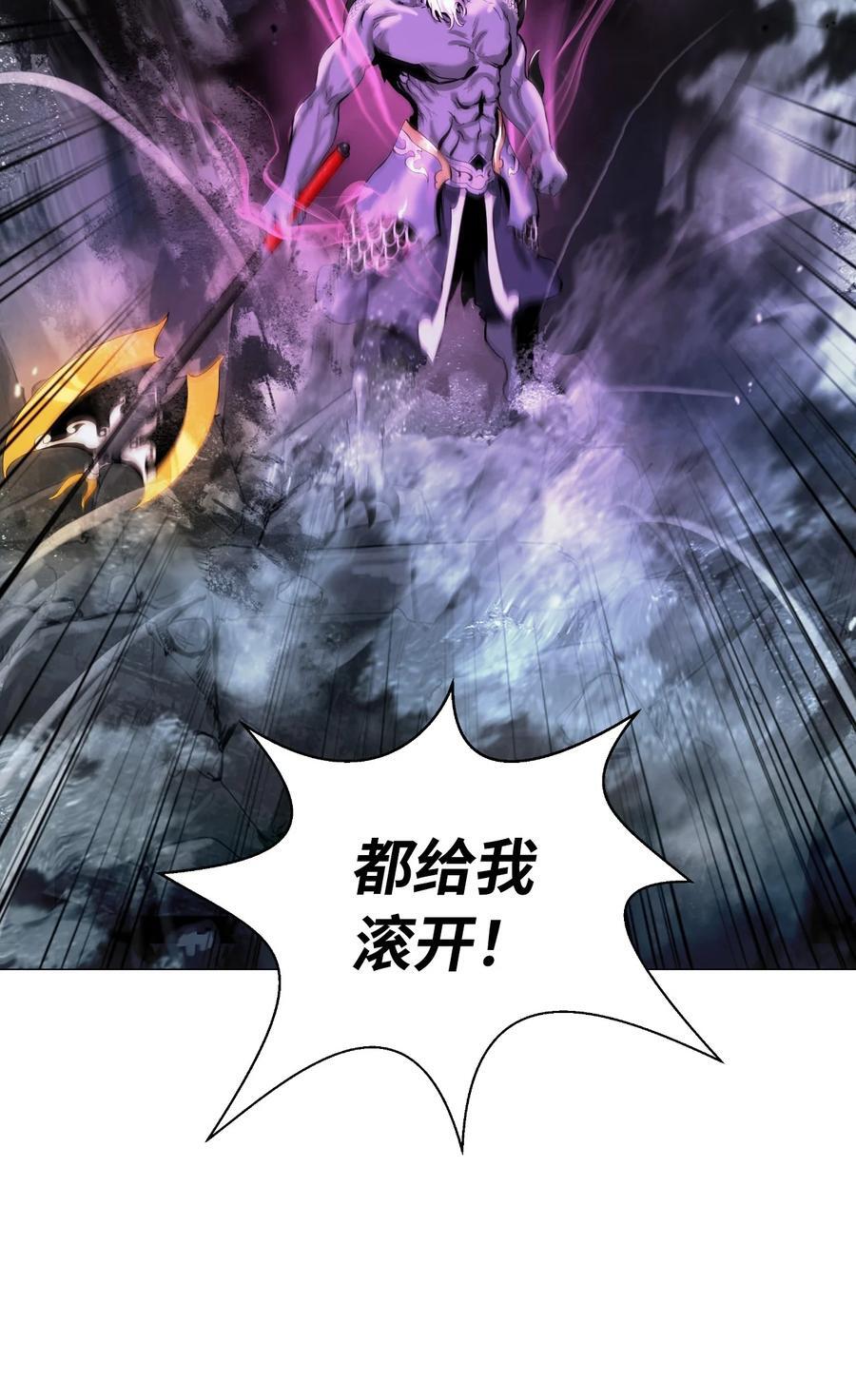 118 圭天宝华14