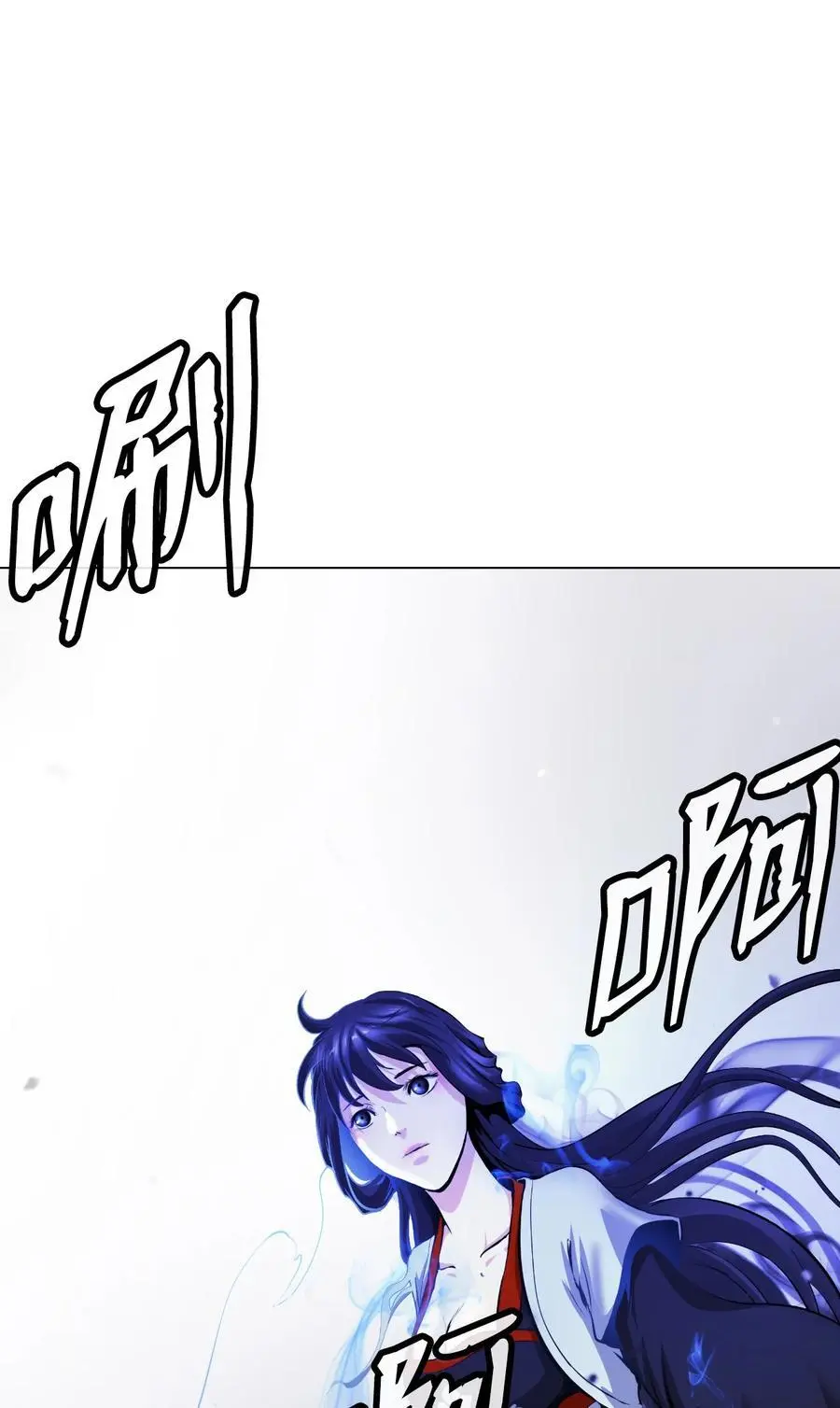 133 天降故人26