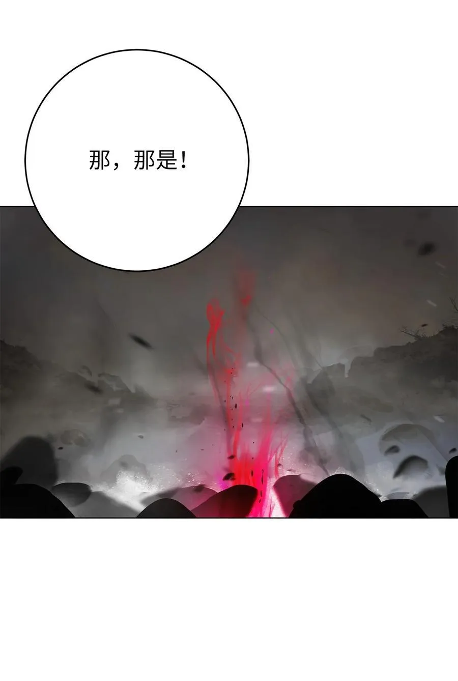 136 守城之法101
