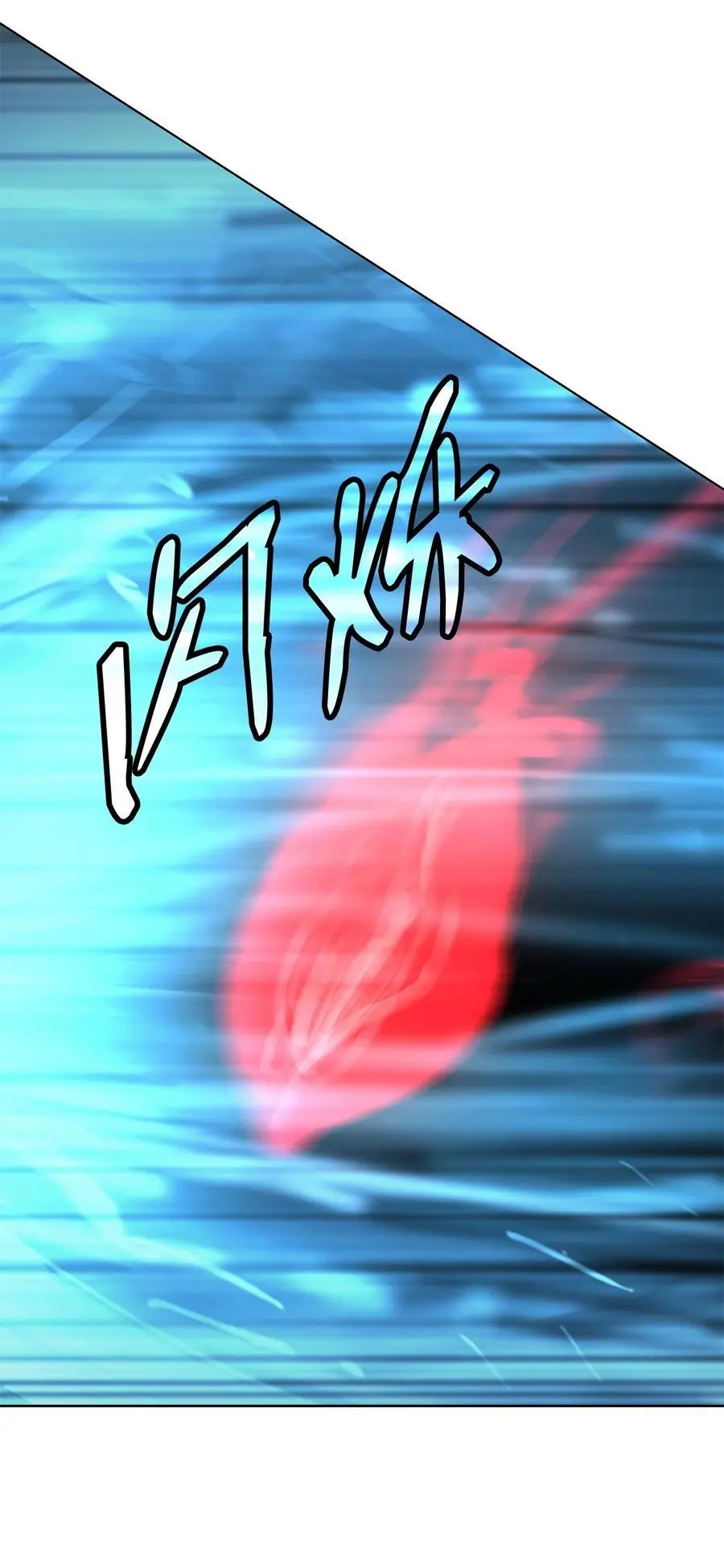 128 灵劫之境63