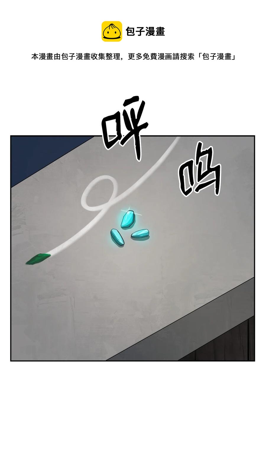 34 金梅银梅56