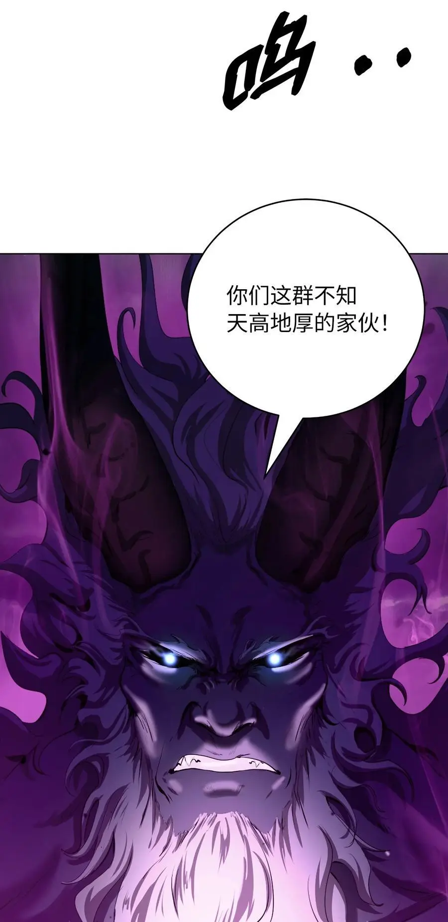 125 现实与幻41