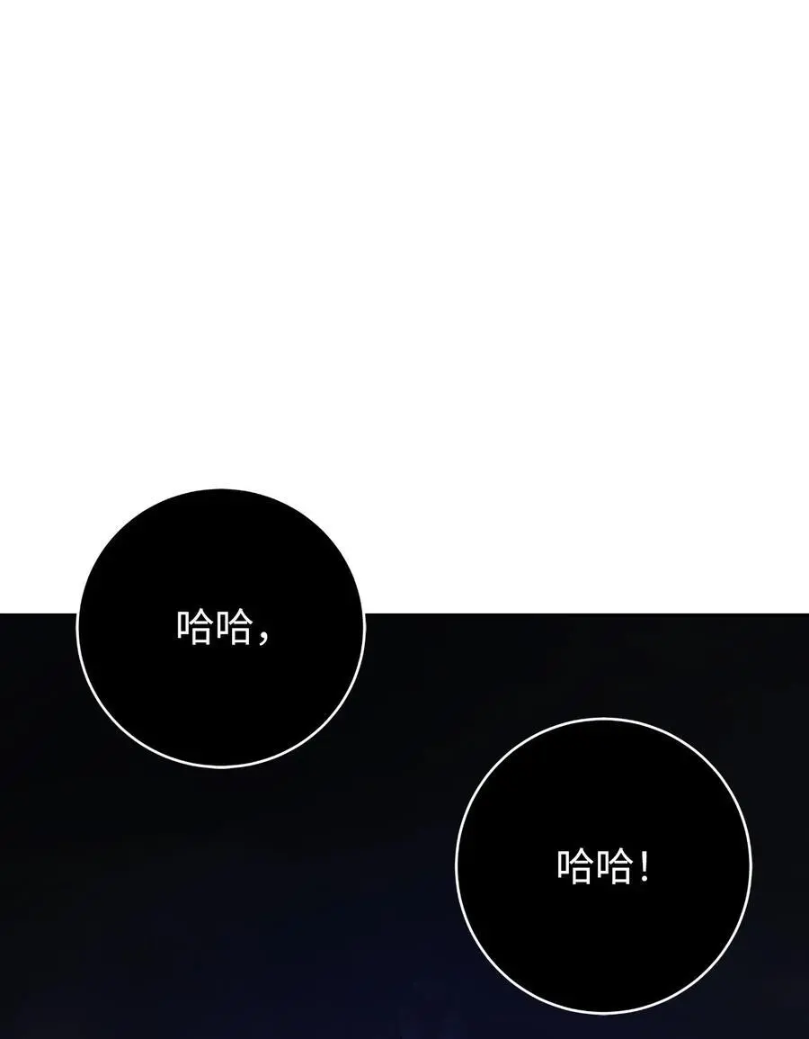127 成功历劫8