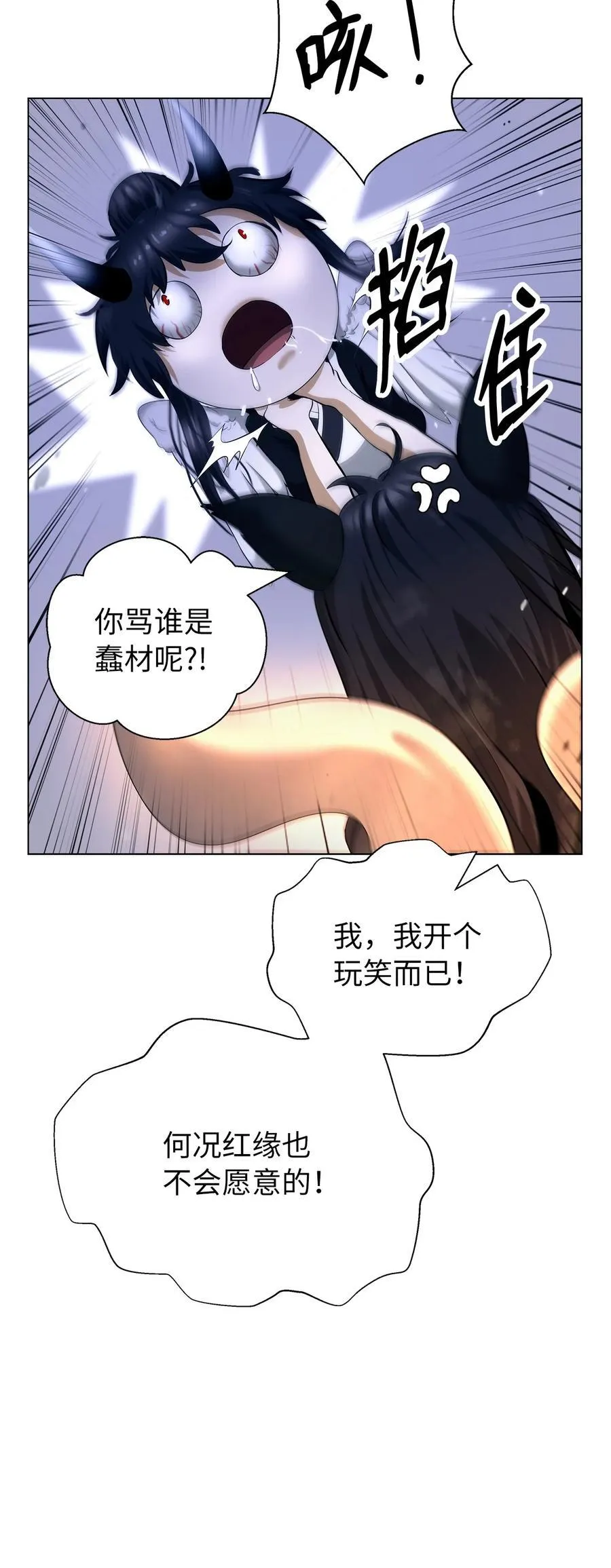 136 守城之法53