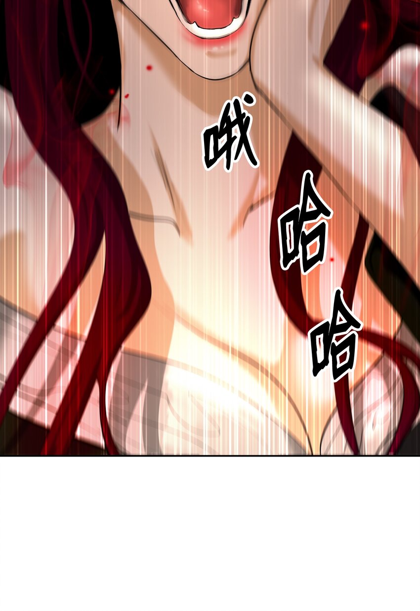 53 鬼音罗刹22