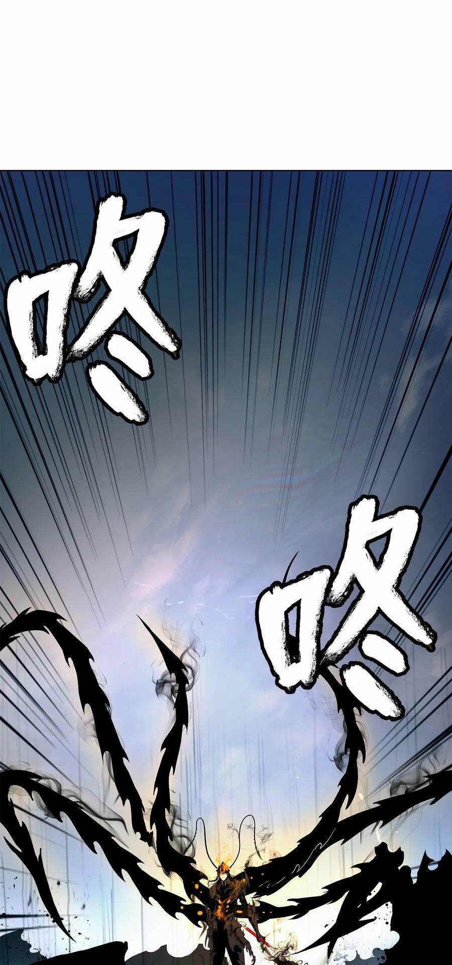 106 雷霆万钧66