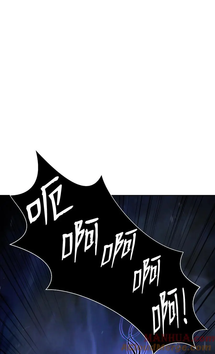 127 成功历劫45