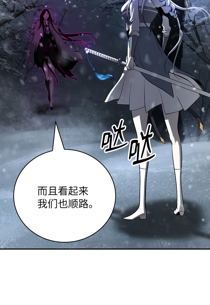64 略施小计11