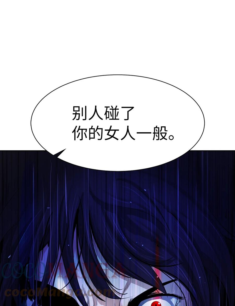 28 怒发冲冠30