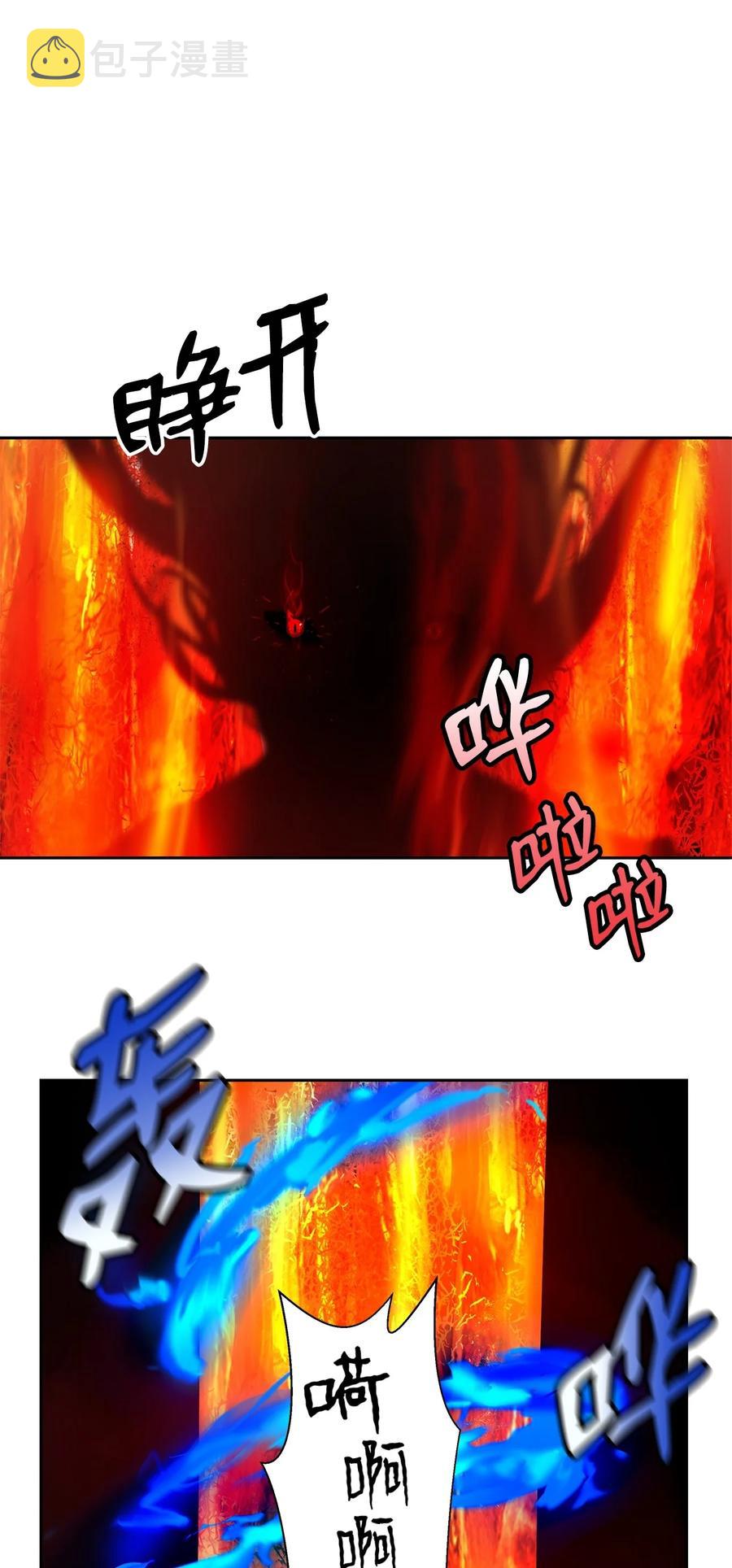 28 怒发冲冠58