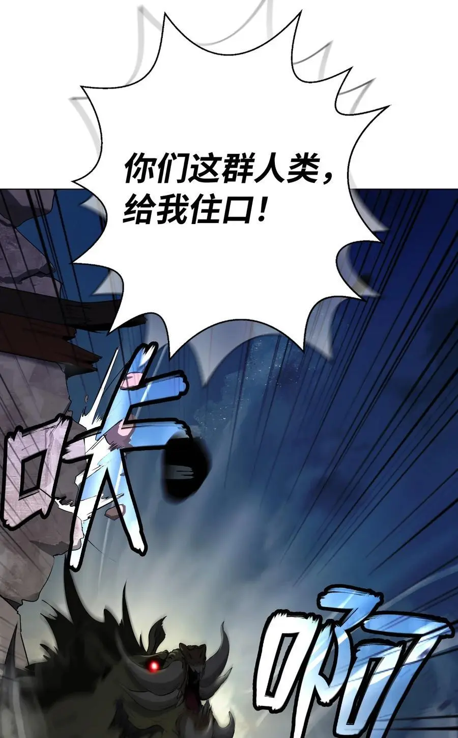 133 天降故人69