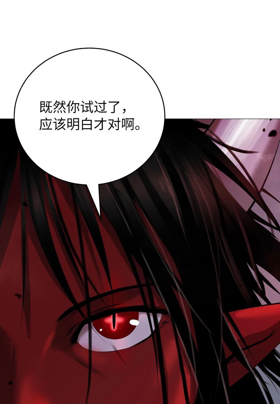 118 圭天宝华34
