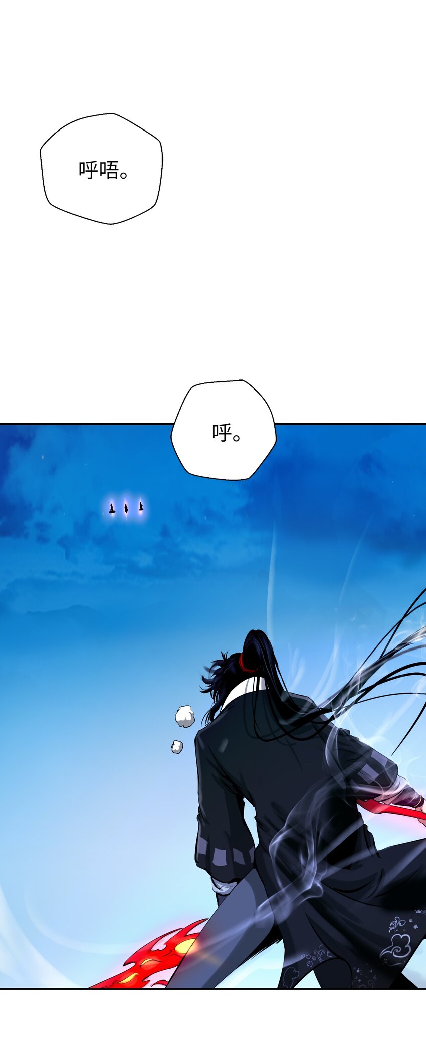 58 龙神多罗89
