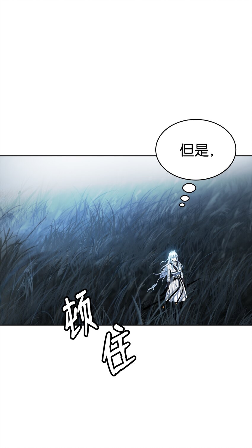 59 孤注一掷86