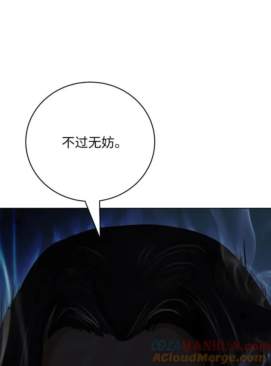 131 离别之际8
