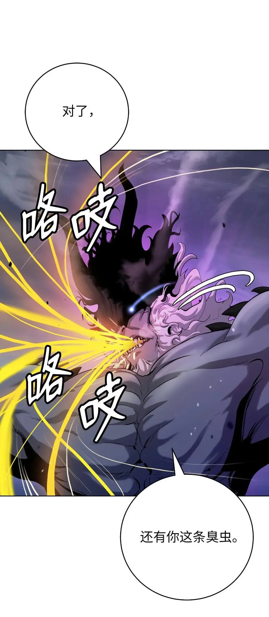125 现实与幻107
