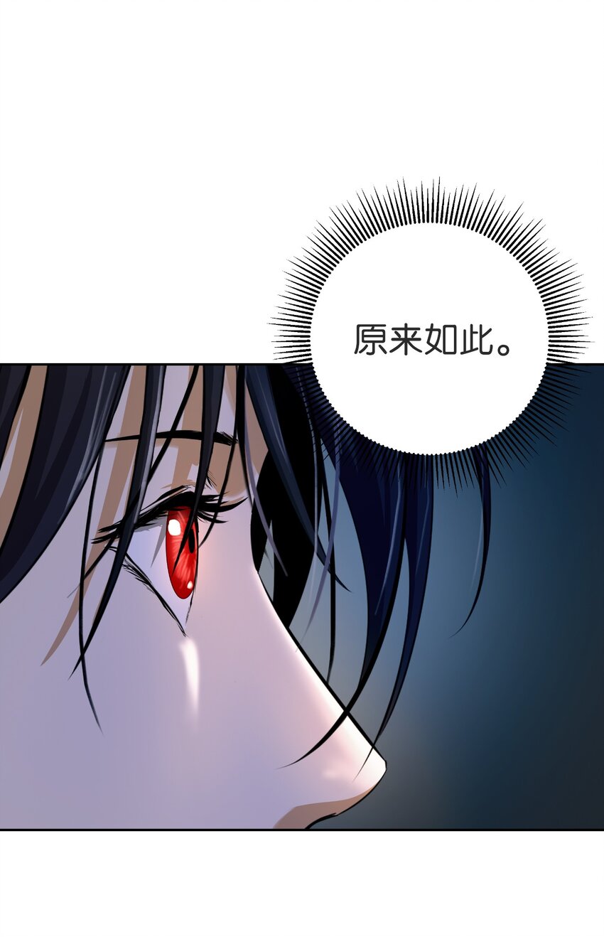 85 红颜知己69