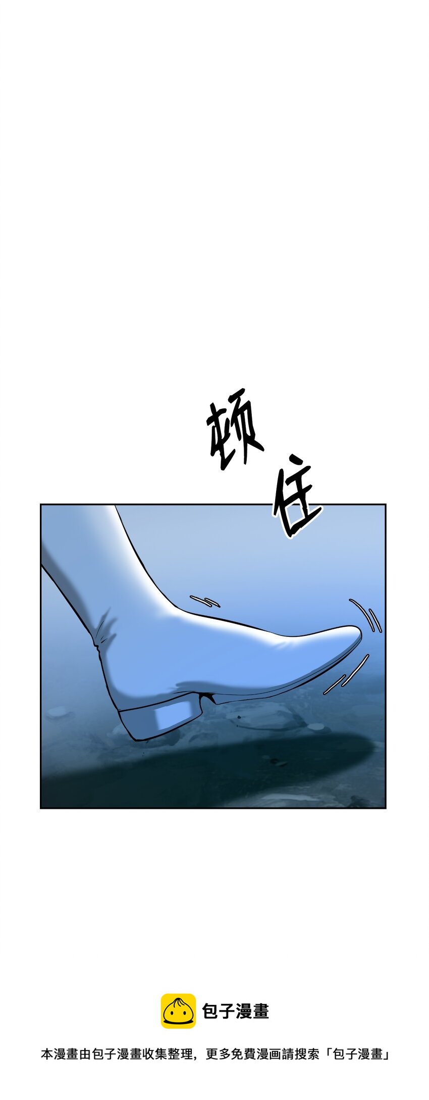 49 闻君安在8