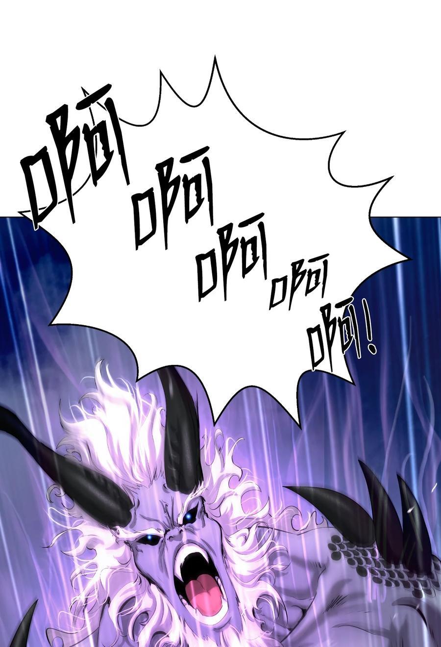 116 金蝉脱壳70