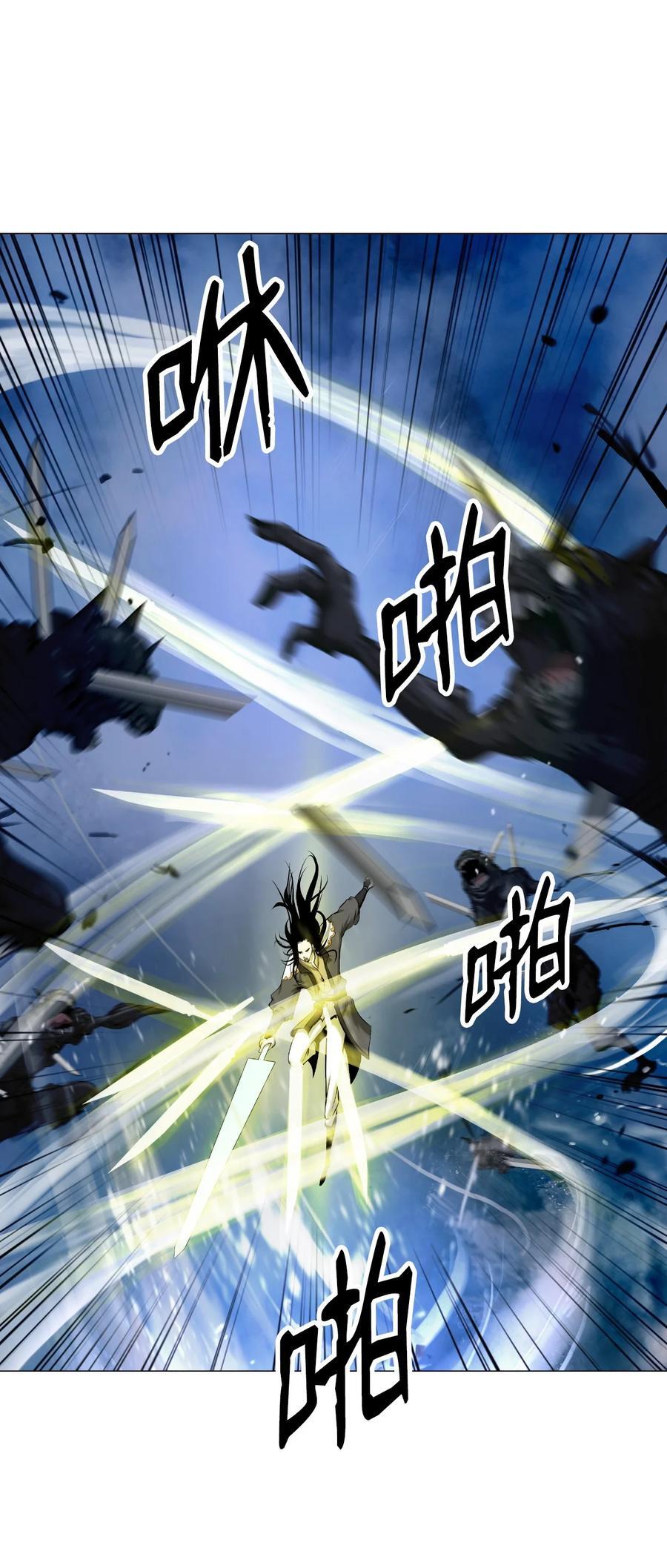 115 再遇祉忠38