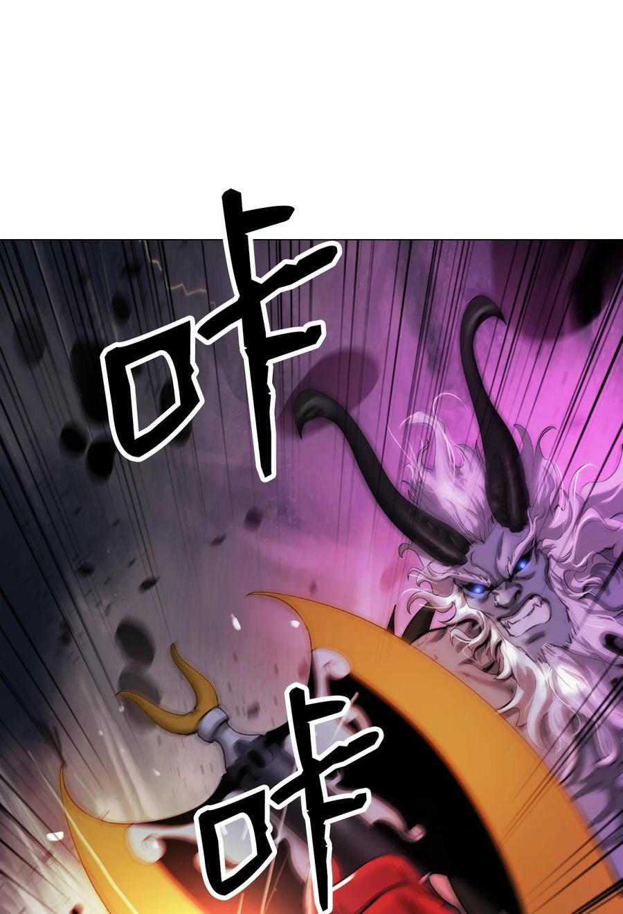 117 千里求助65