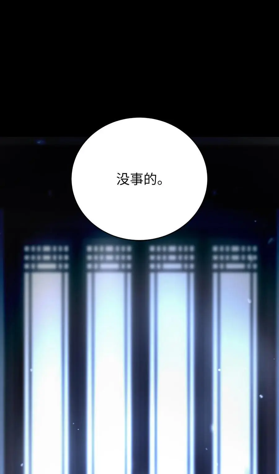 123 佳人华澜47