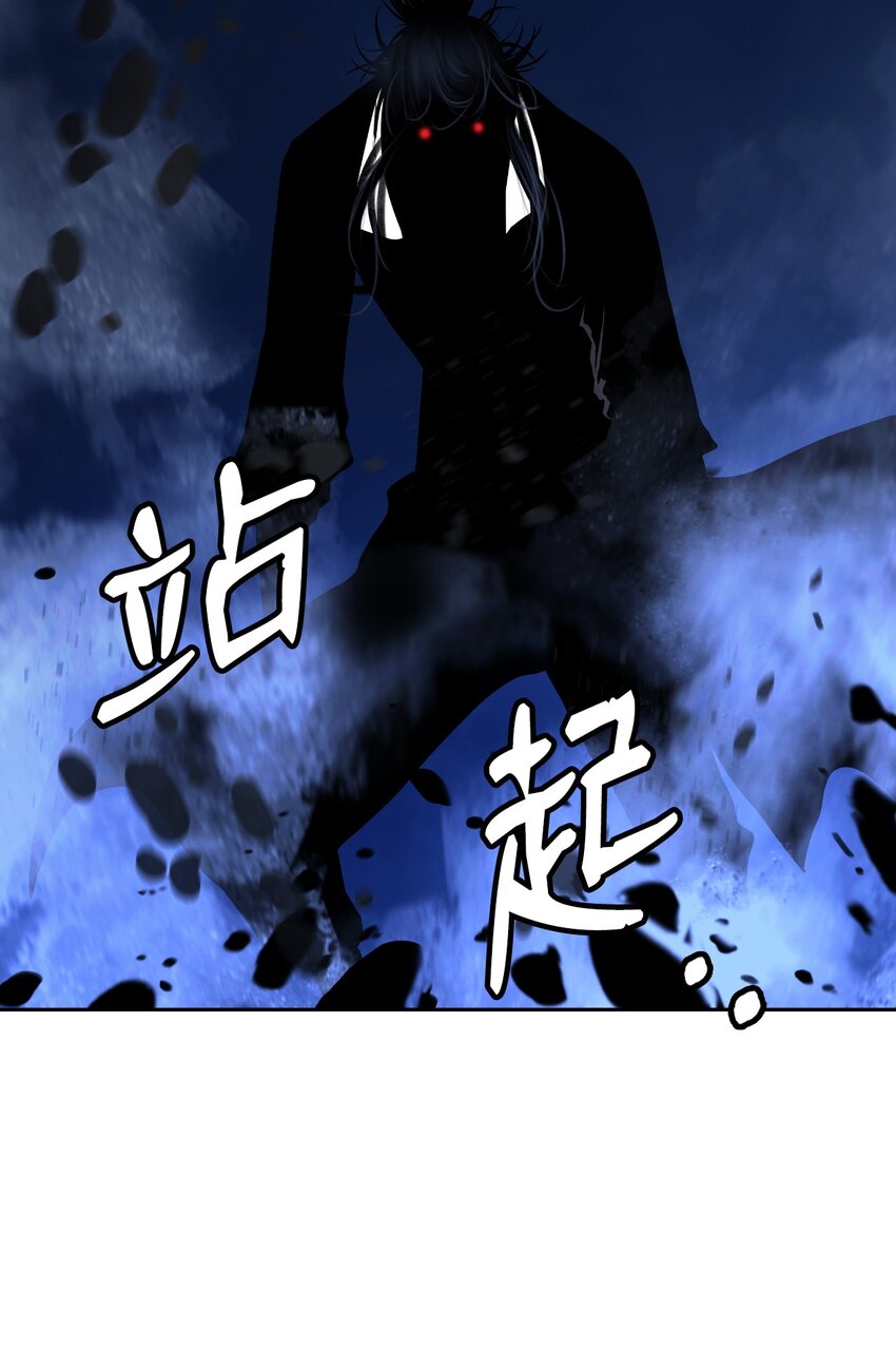 75 无处逍遥74