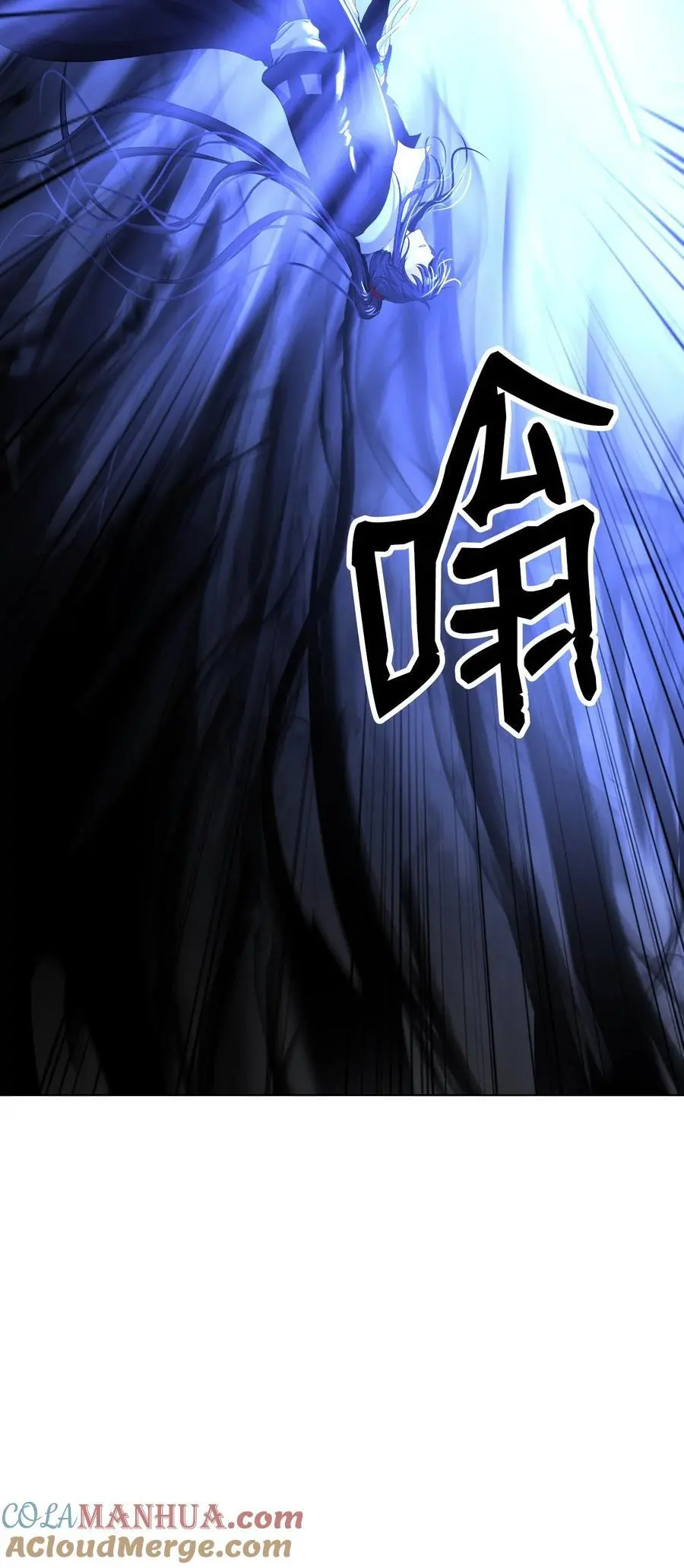 127 成功历劫36