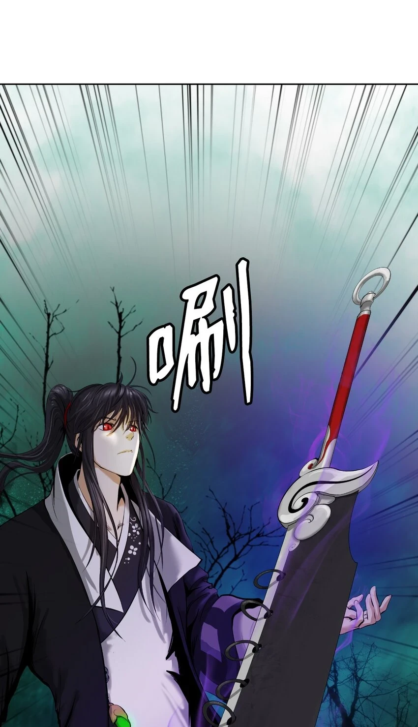 94 勾心斗角18