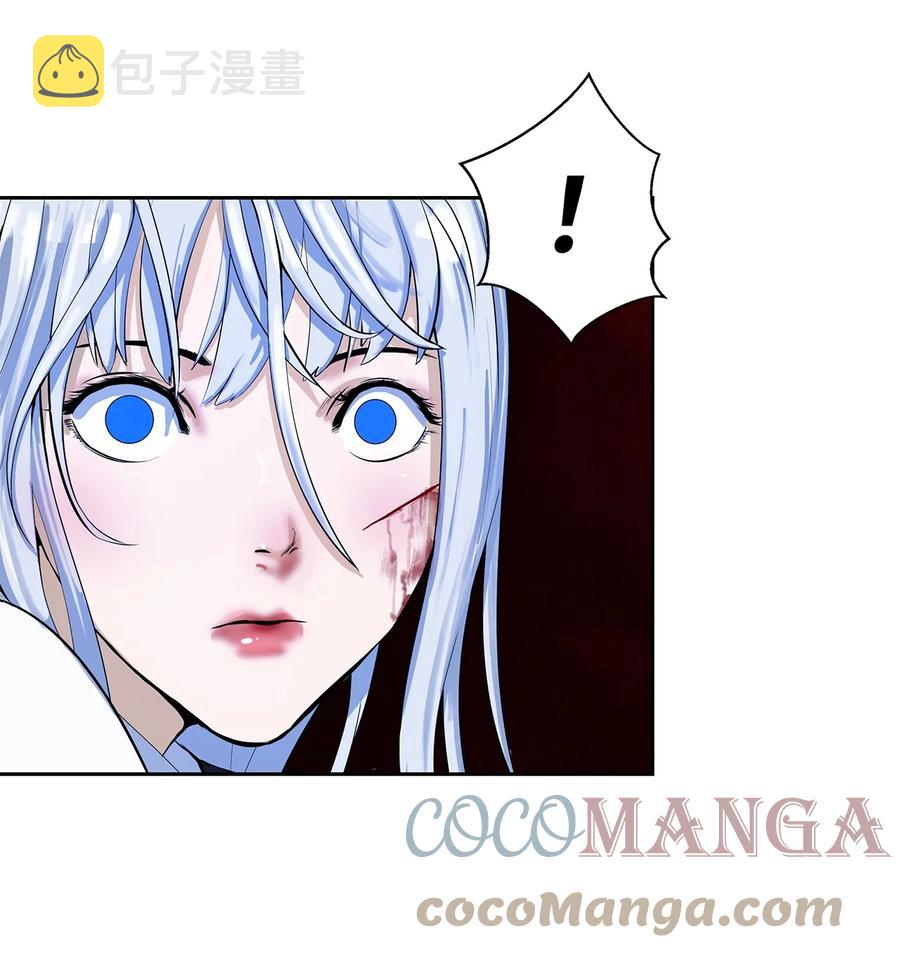 27 熔岩之力63