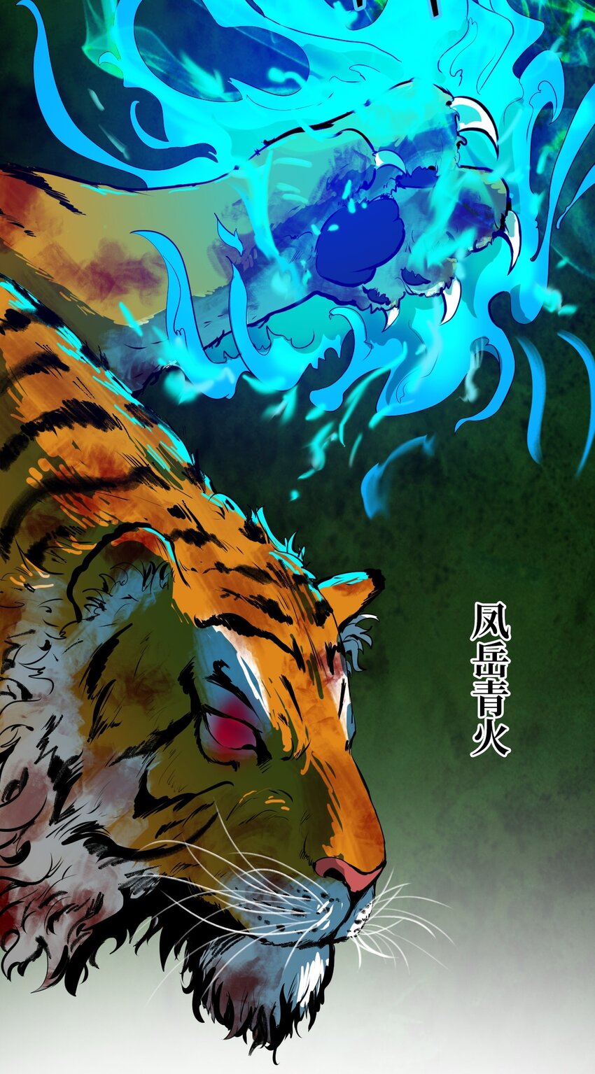 08 血描鼠资72