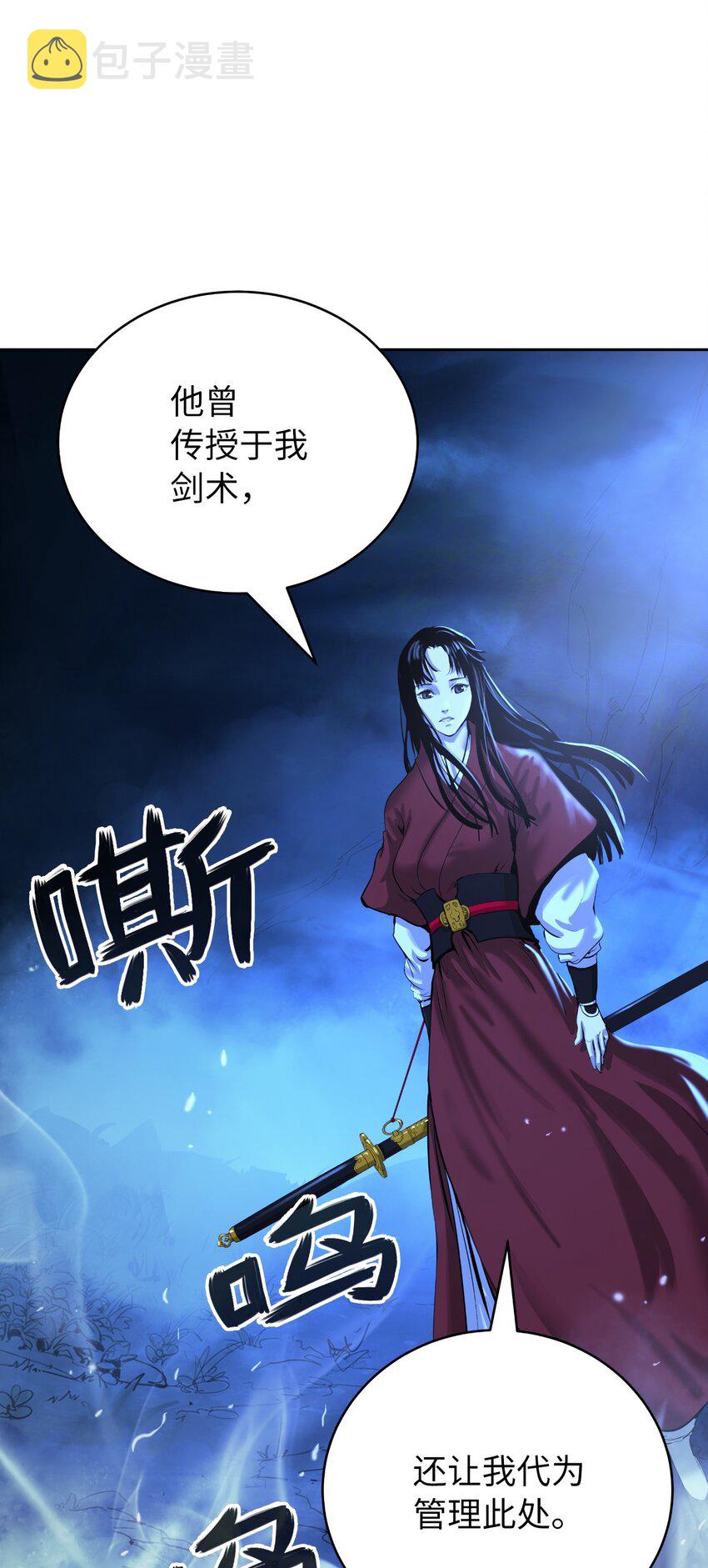 49 闻君安在22