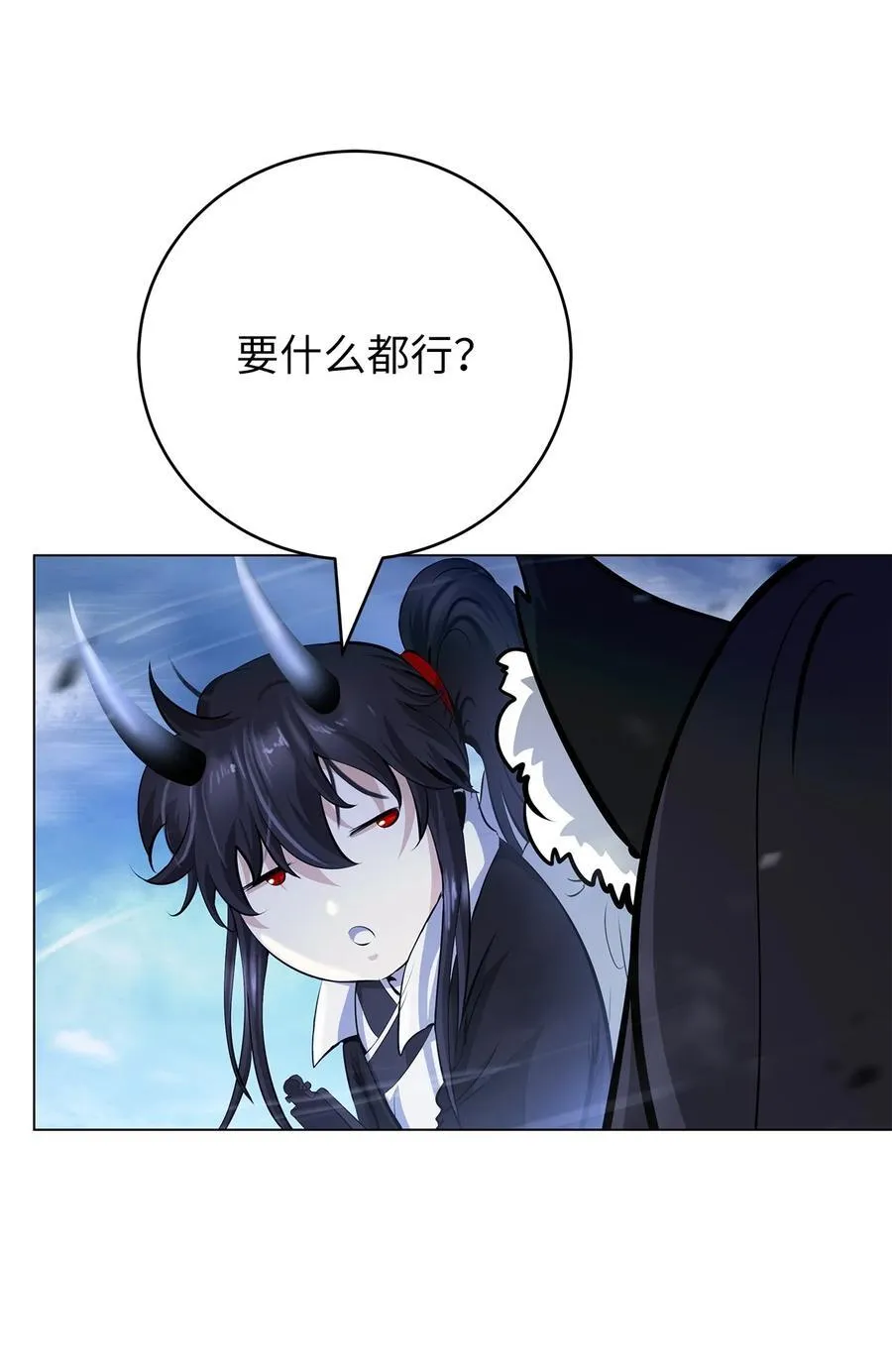 136 守城之法45