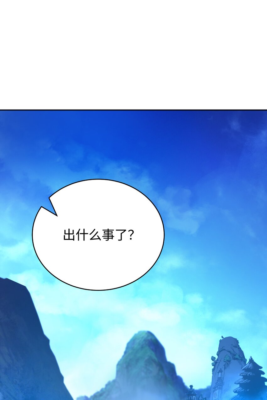 86 以身相许9