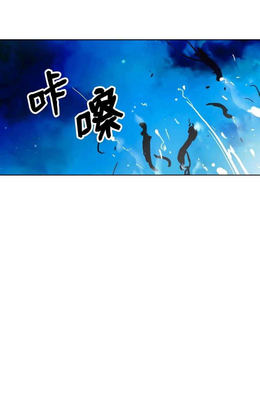 102 一怒之下65