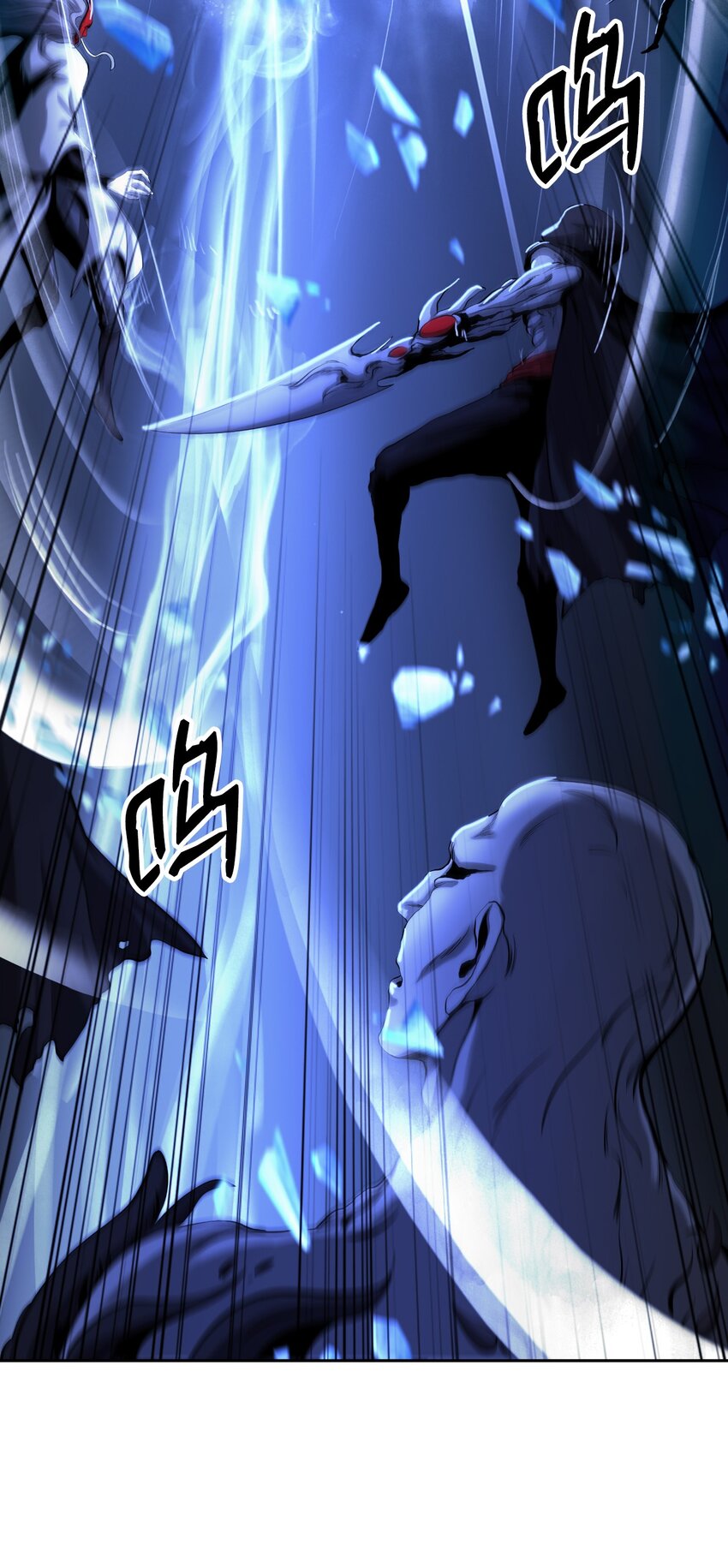 78 白冰燃火93