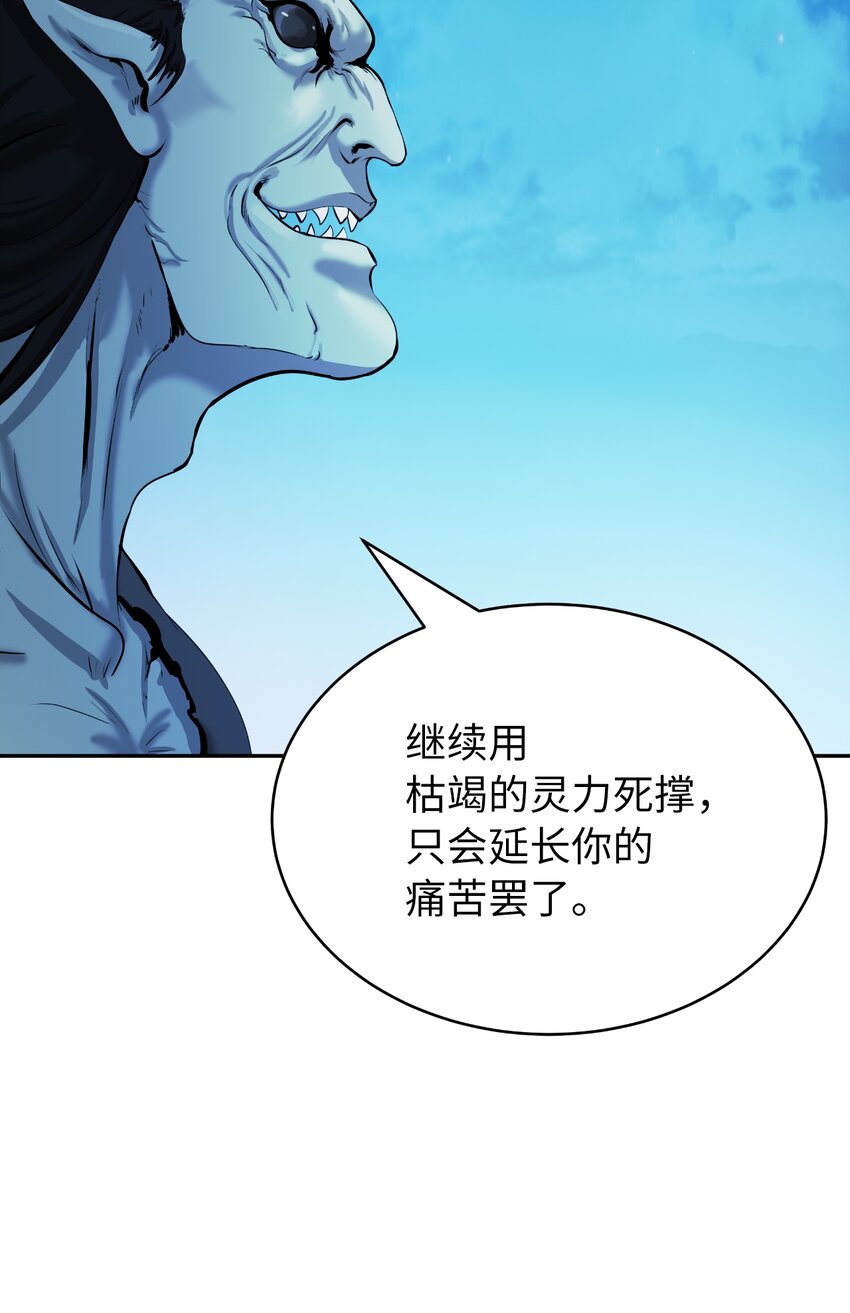 49 闻君安在70