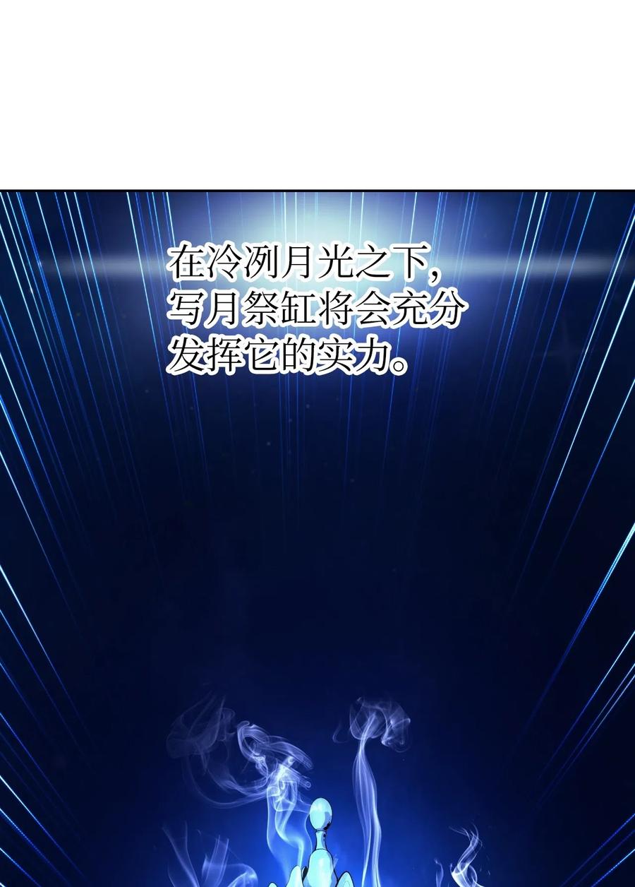 32 灵和上境73