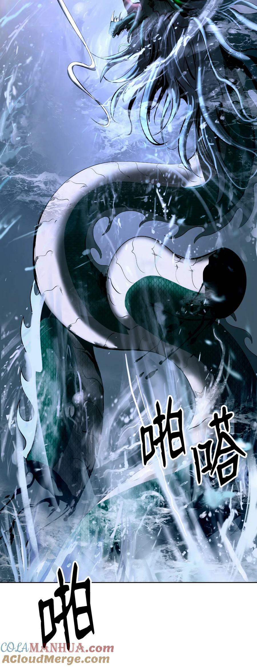 107 大战之后36