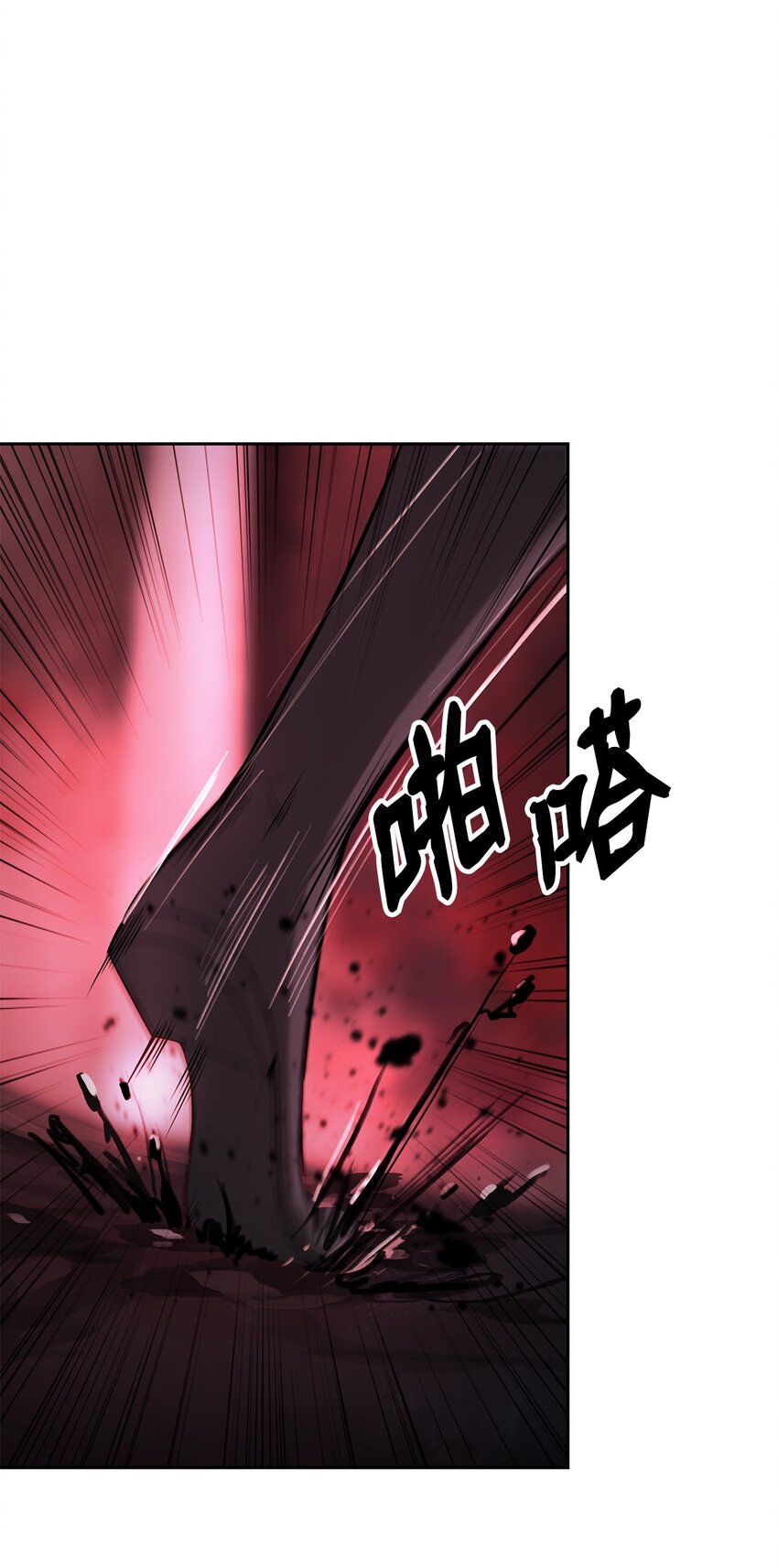 76 衣冠优孟2