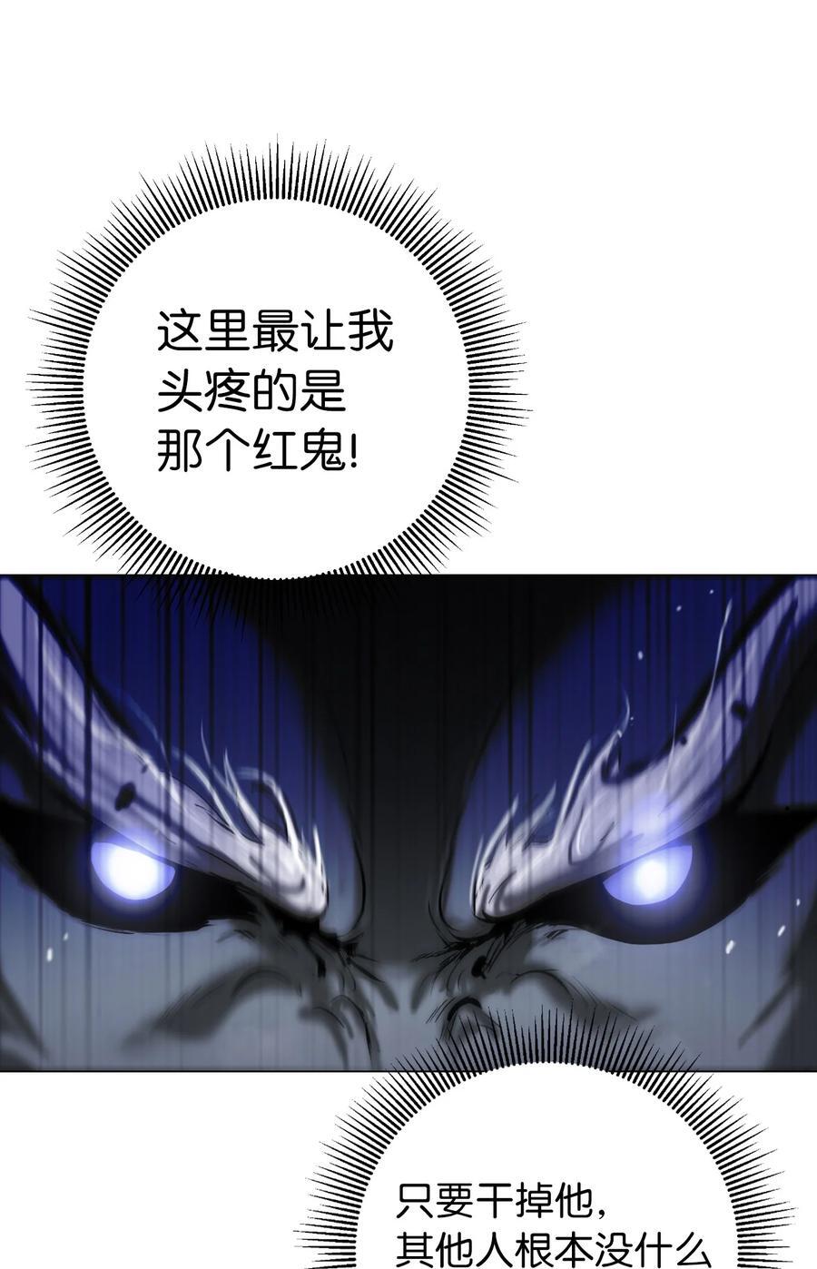 118 圭天宝华29