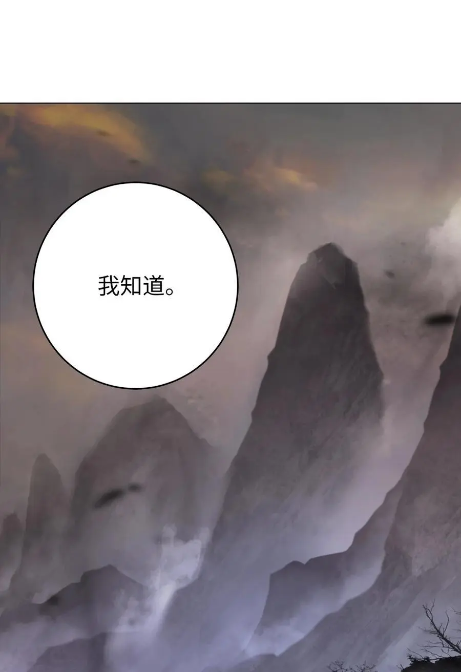 132 奇怪队伍14