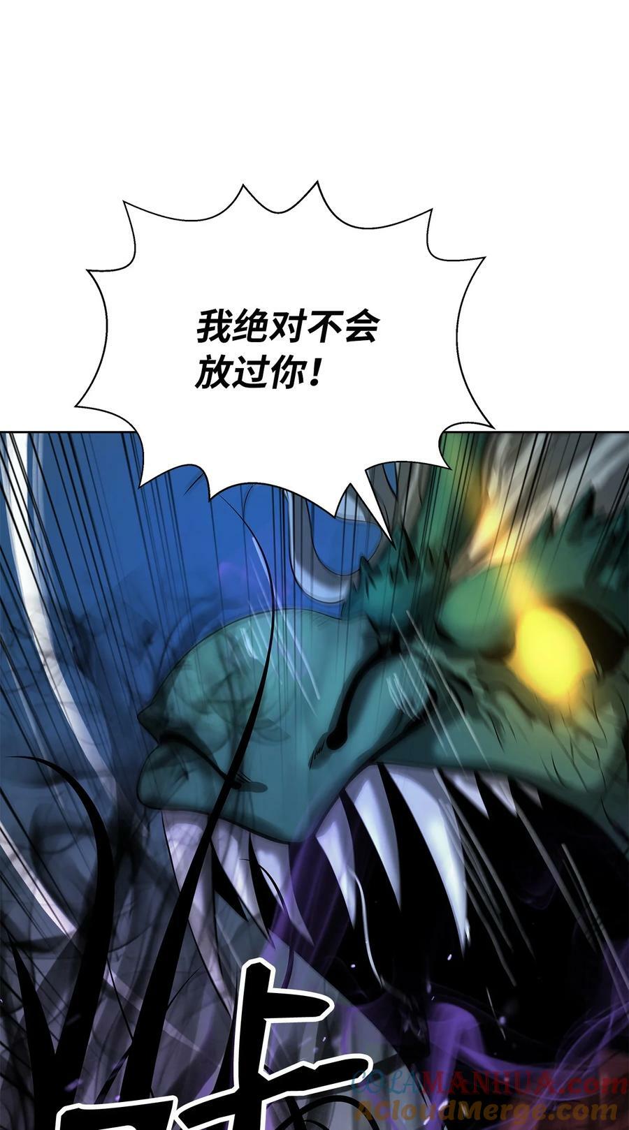 103 忠人之事64