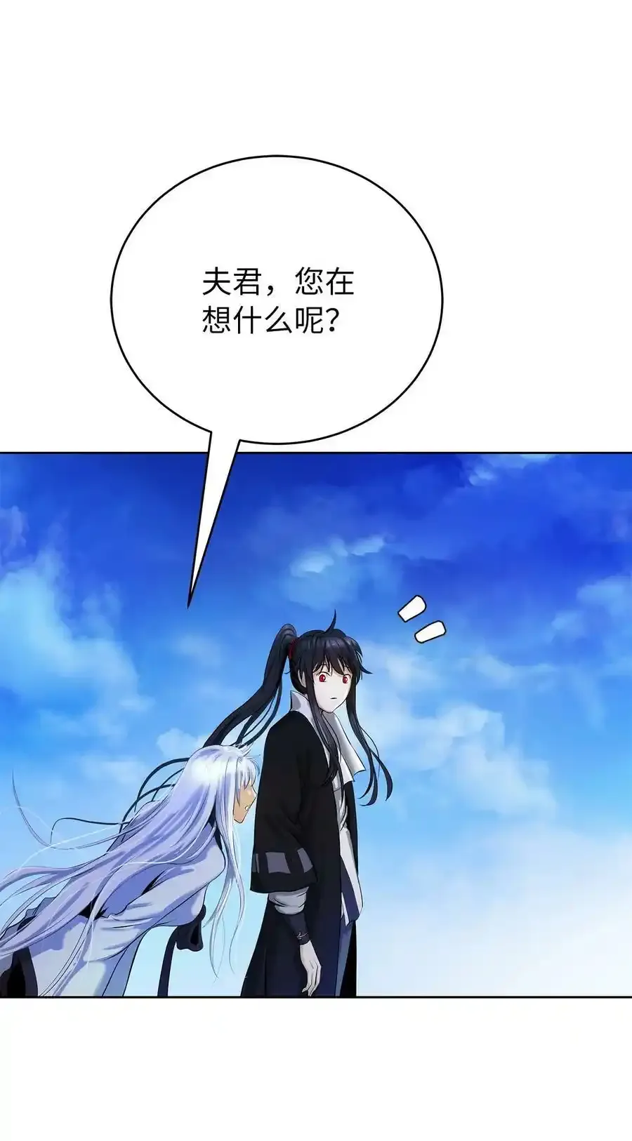 91 再次启程35