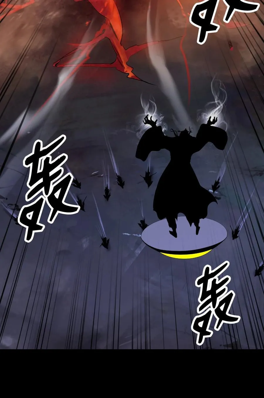 139 万形毒炎89