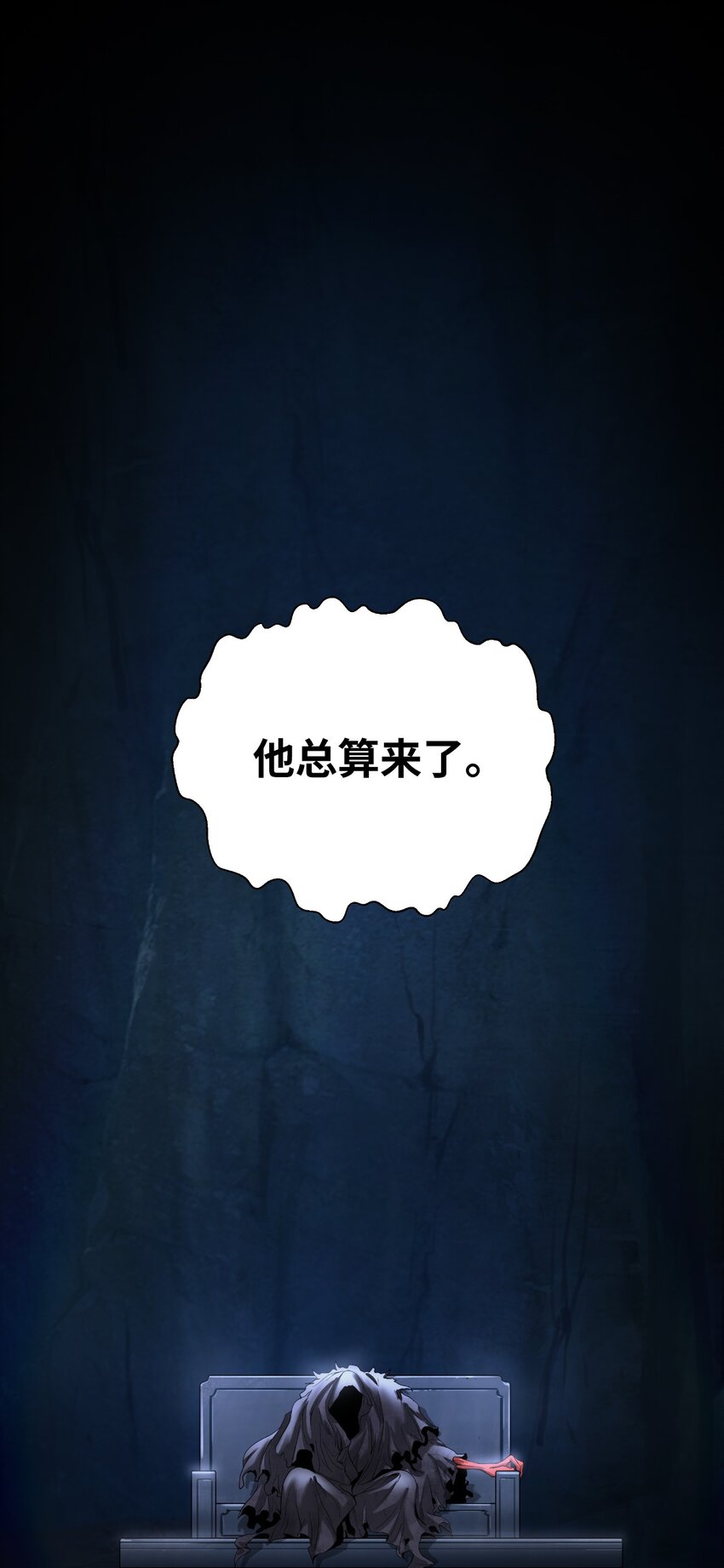 89 仇人相见52